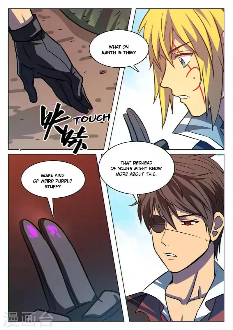 Dragon Dance Chapter 22 4